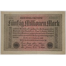 GERMAN 1923 . 50 MILLIONEN 50,000,000 BANKNOTE . UNIFACE